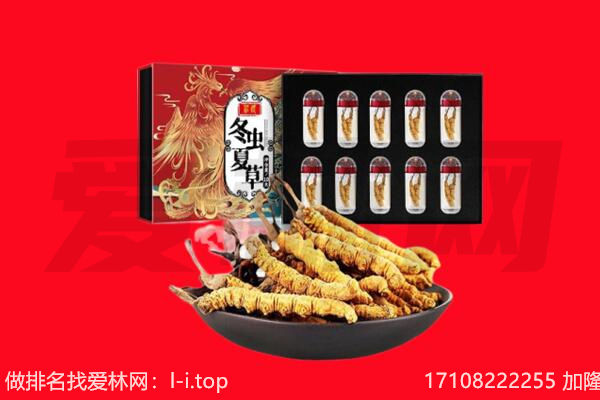 南京市栖霞回收礼品