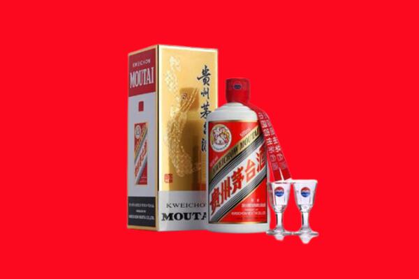 南京市栖霞回收贵州茅台酒